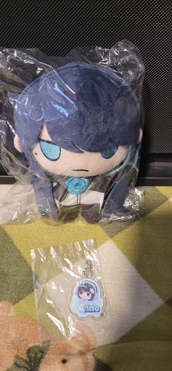 New! Ano Keychain