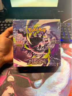 🔥 Pokémon Japanese Abyss Eye Booster Box (Sealed) 🔥