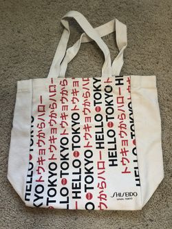 Shiseido Bag New