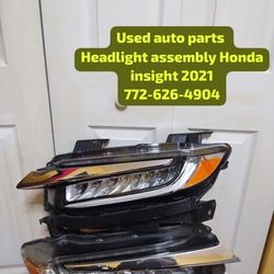 Used Auto Parts 