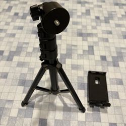 Phone Tripod & Selfie Stick, Extendable Cell Phone Tripod Stand 