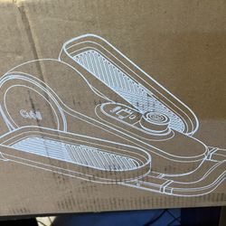 Cubi foot exercise machine 