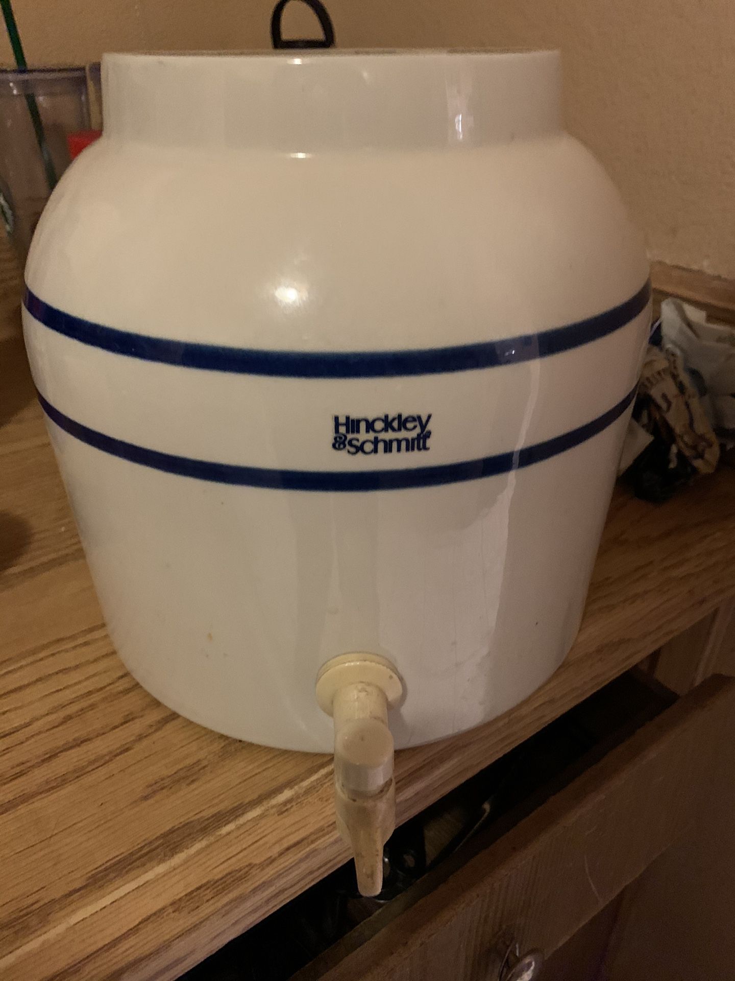 Water dispenser