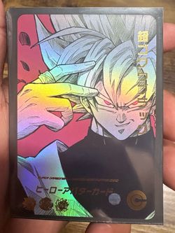 Dragon ball z