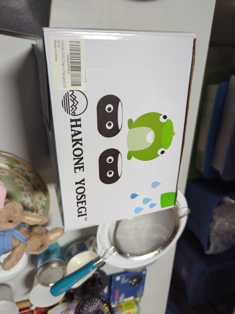 Yosegi Frog Tea Set