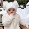 Baby Vasquez 