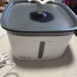 Pet Drinking Fountain 