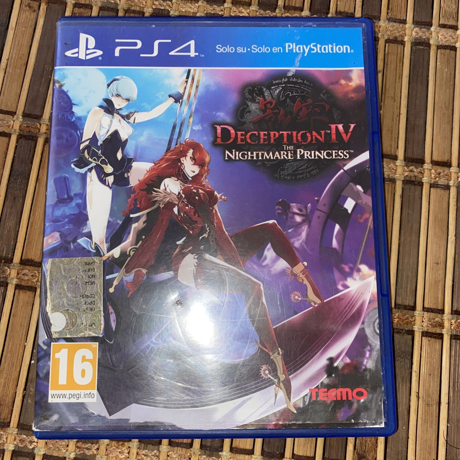 ps4 DECEPTION IV 4 The Nightmare Princess Game REGION FREE PAL PS5