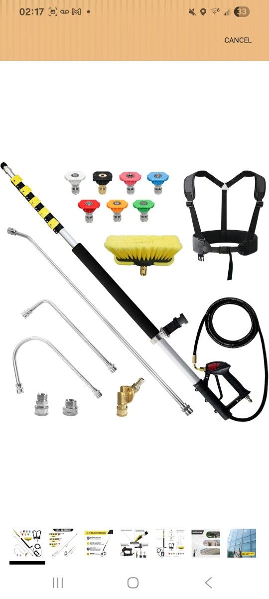25 FT Pressure Washer Telescoping Wand