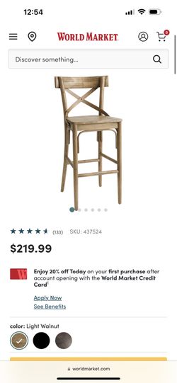 World market barstools- light walnut