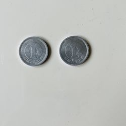 Japanese 1 Yen Coin