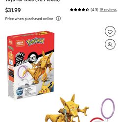 Kadabra Mega Contrux Pokemon