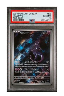 PSA 10 #183 MEWTWO SV2a