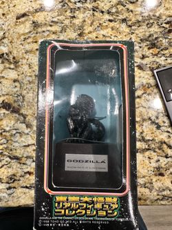 old Godzilla figure