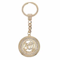 Allah keychain