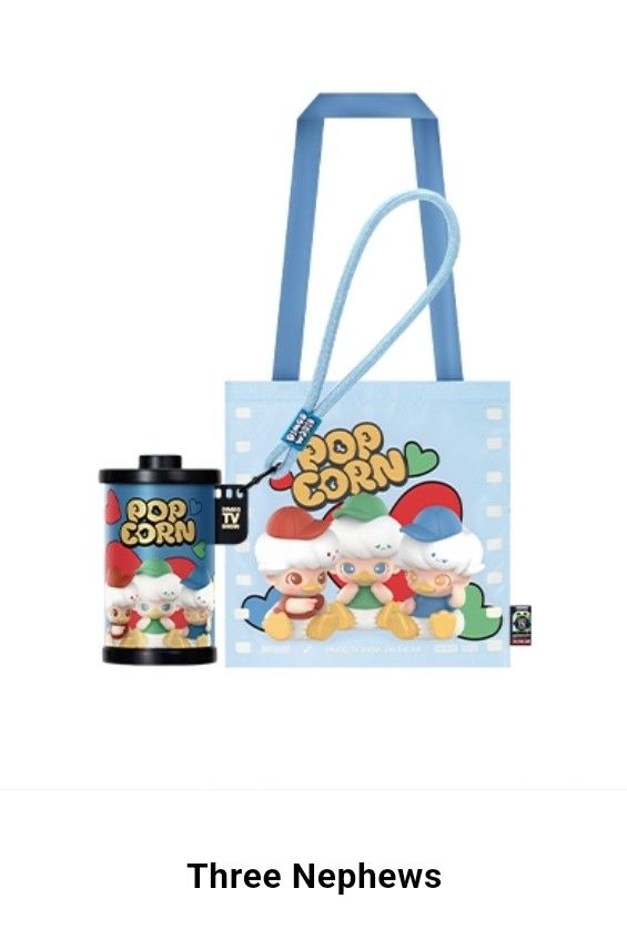 Pop Mart: Dimoo X Disney Bag