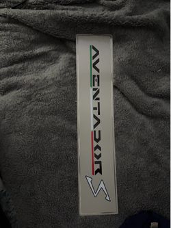 Lamborghini Aventador S Door Sill Plate