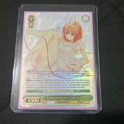 The Quintessential Quintuplets, Yotsuba Nakano (HYR) - The Quintessential Quintuplets