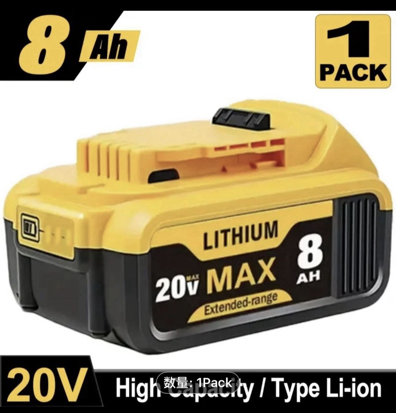 10 ~ 1PACK For DeWalt 20V 20 Volt Max 8.0AH Lithium Battery DCB206 DCB208 DCB204