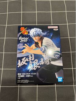 Banpresto Gintama Gintoki Sakata Vibration Stars 20th Anniversary Figure New