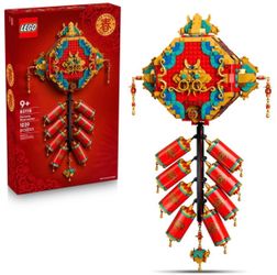 Lego spring festival fortune firecracker