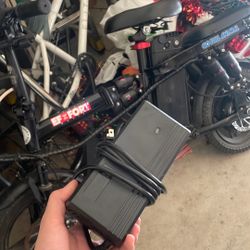 Battery For The Small Electric Bike 