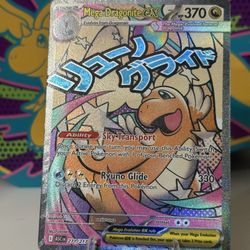 Mega Dragonite Mega Attack Rare 