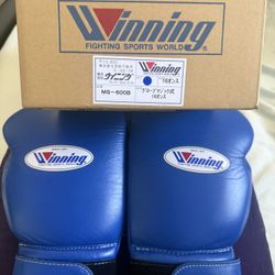 Winning Japan Boxing Gloves - MS-600B - Blue 16oz Gloves Velcro