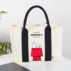 Snoopy Bag 