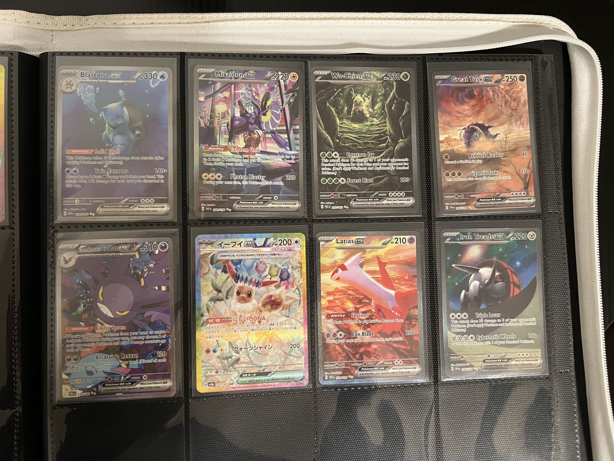 Pokemon Cards For Sale/Trade