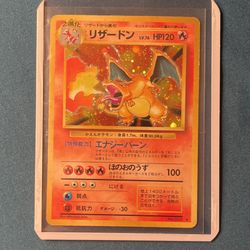 Charizard Japanese 1996 Pocket monster First Edition 