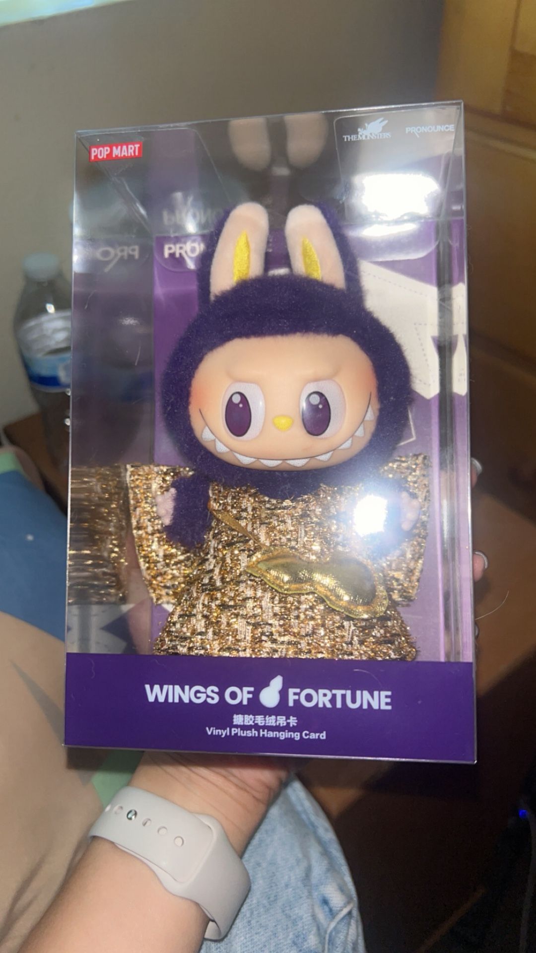 Labubu Wings Of Fortune