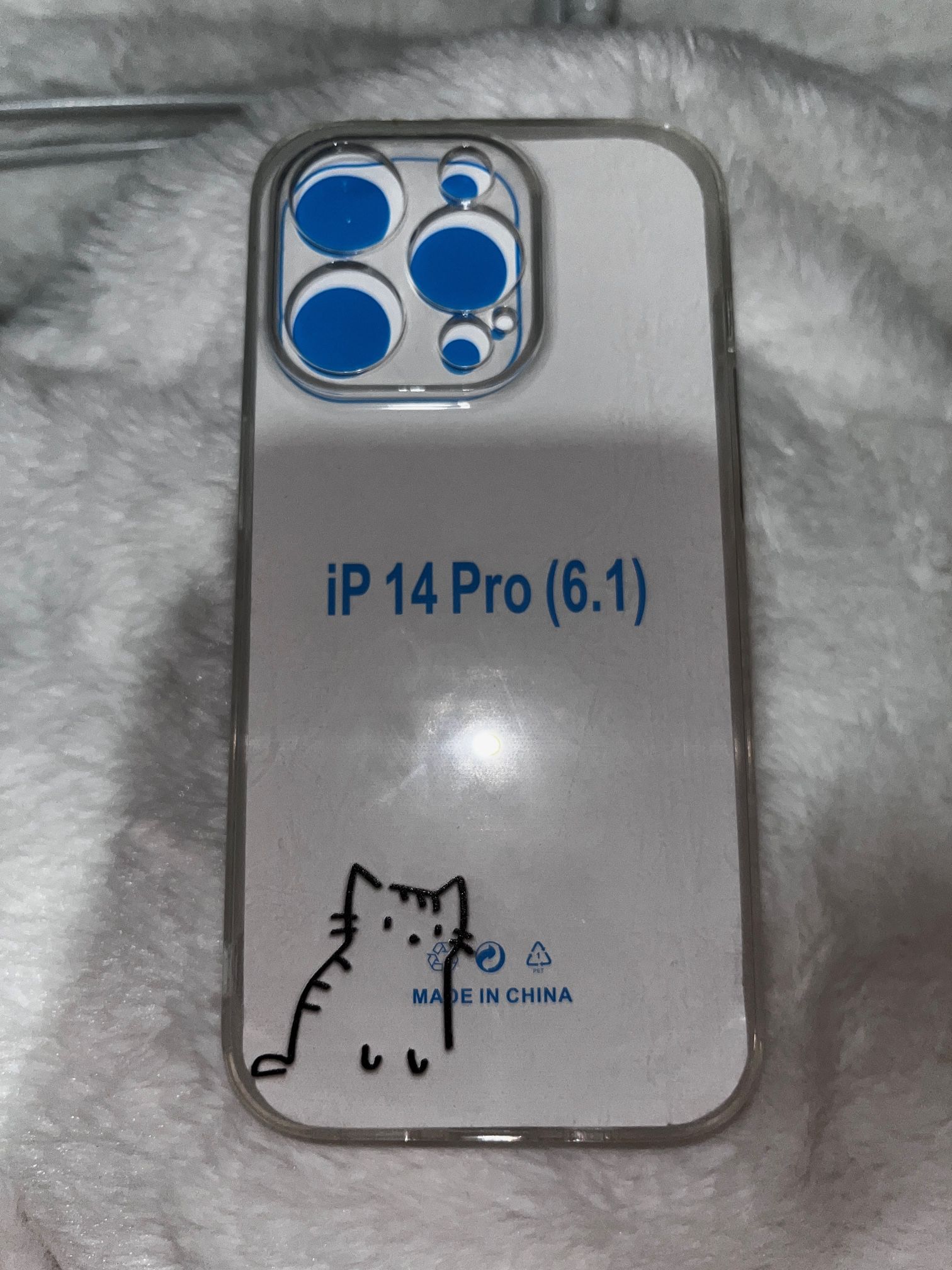 iPhone 14 Pro Phone Cases 