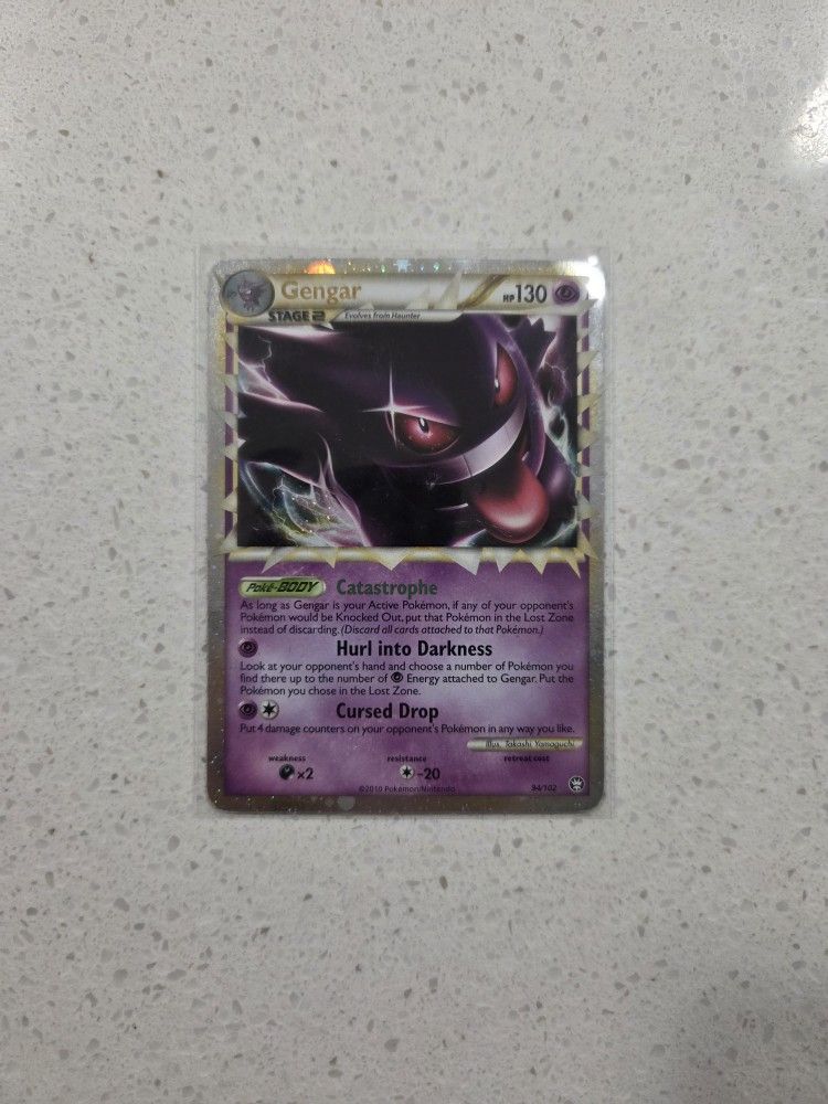 Gengar Prime Triumphant