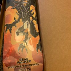 Bear Walker Yu Gi Oh Skateboard ( Red Eyes Black Dragon)