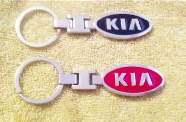 2pc Kia Keychains