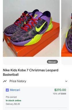 Nike Kobe Basketball Shoes