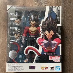 Shfiguarts saiyan 4 vegeta 