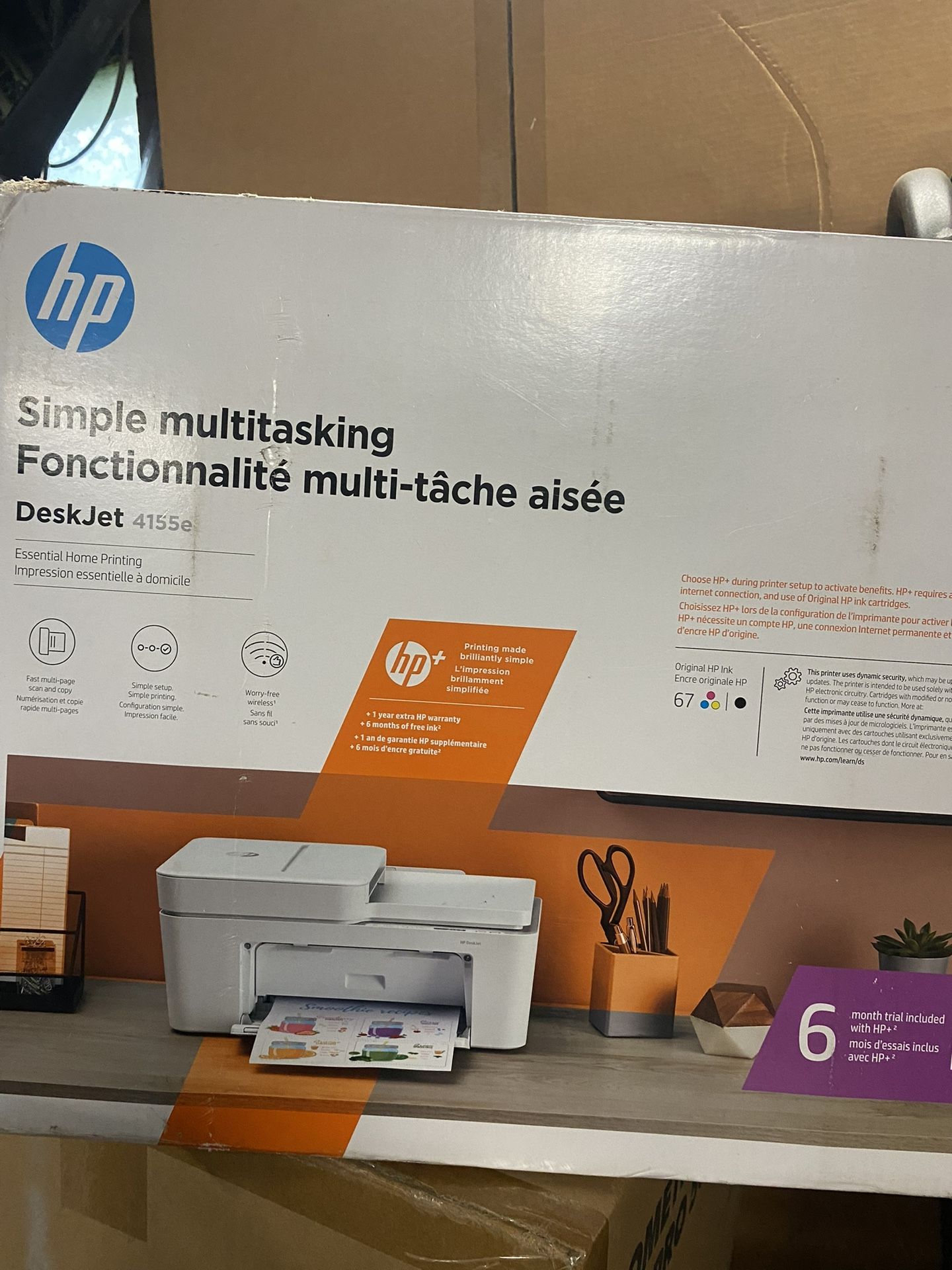 HP Printer