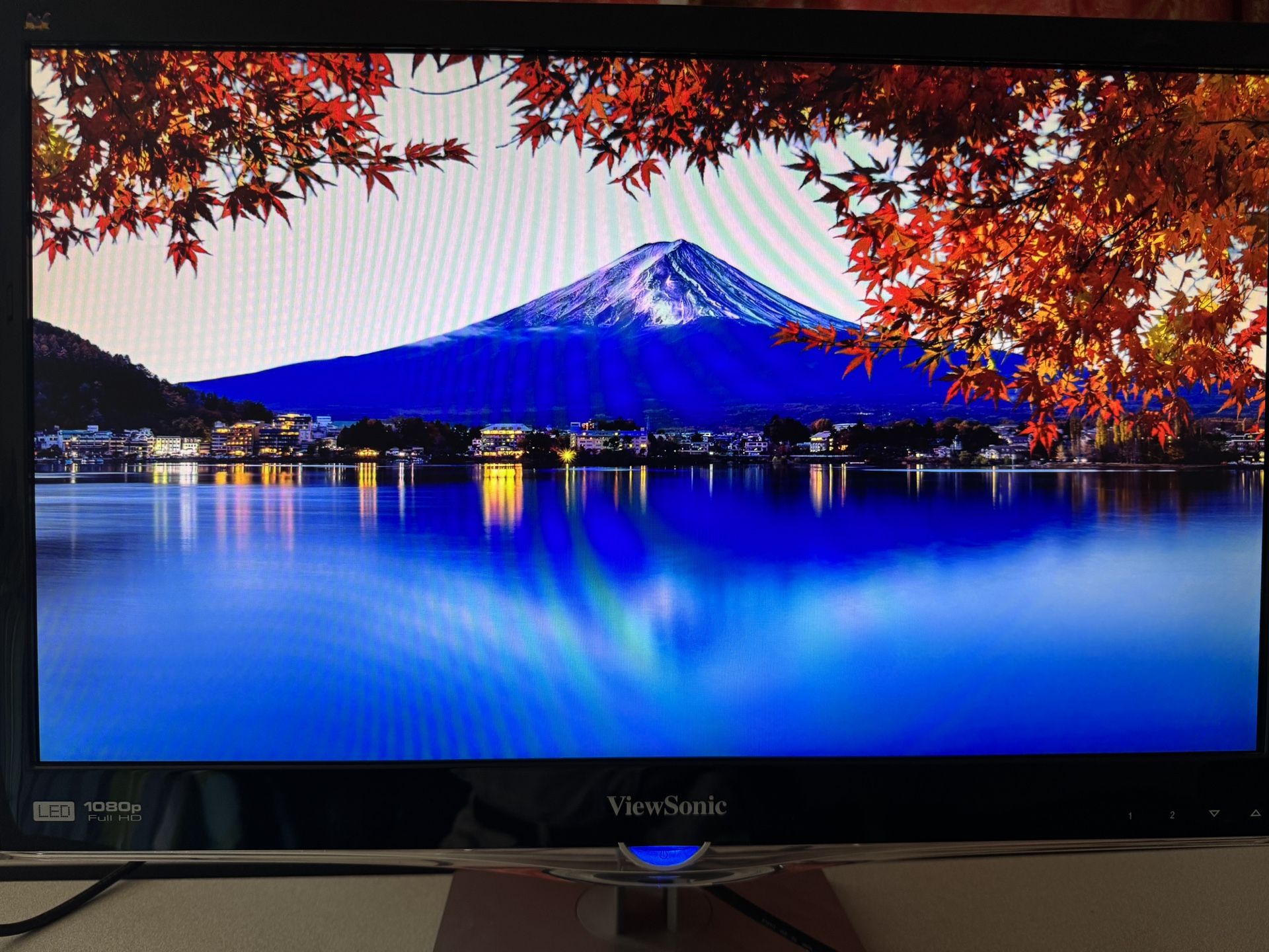 24” ViewSonic Full HD Monitor