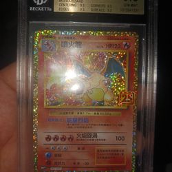 Pokemon Card 2021 Promo 25th Anniversary Edition Packed Chinese Traditional Charizard Beckett 9.5