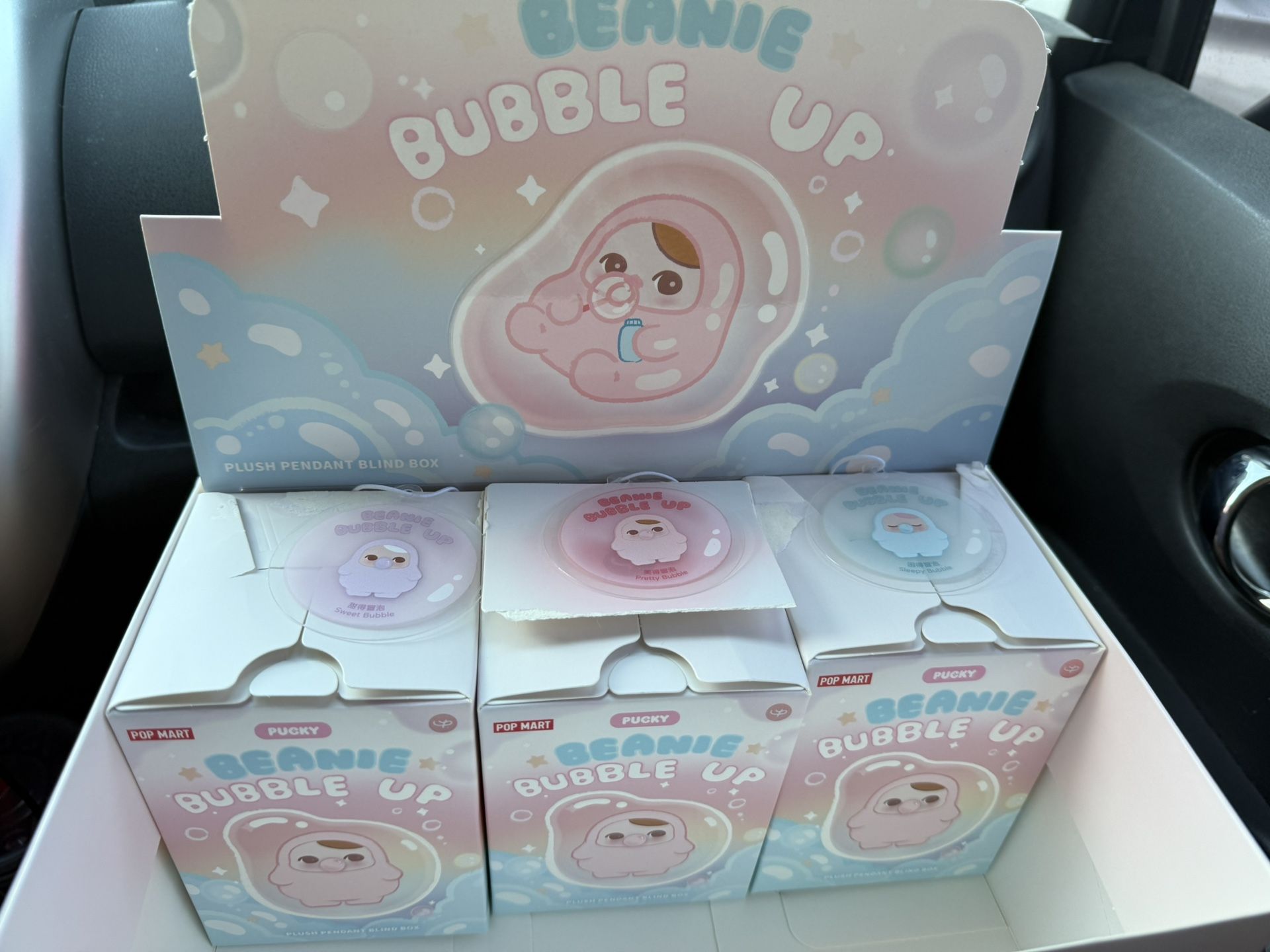 Pucky Beanie Bubble Up Keychain Pop Mart $30