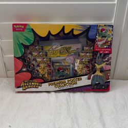 Lucario Premium Poster Collection Ascended Heroes