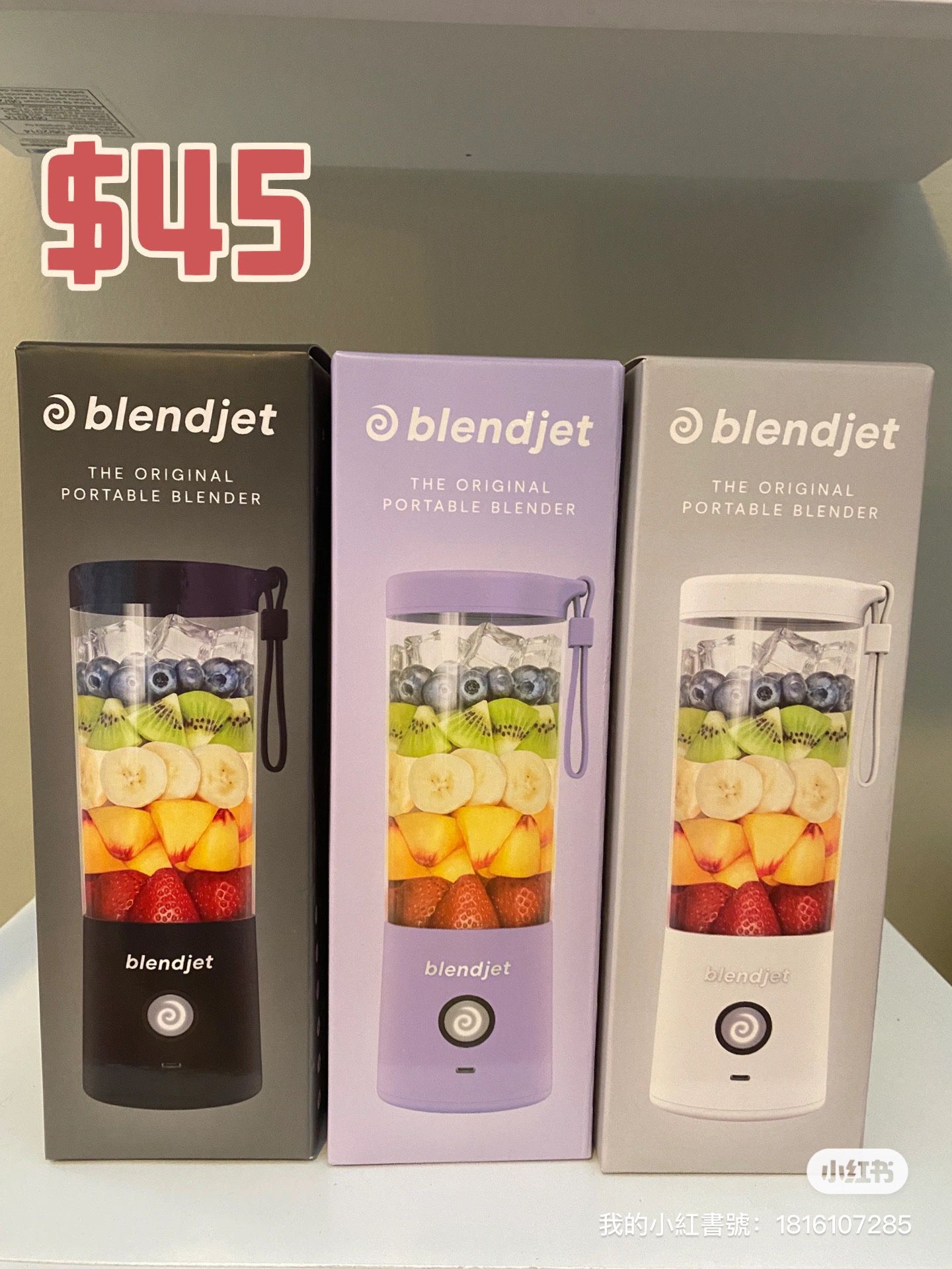 Blend Jet Portable Blender for Sale in South Gate, CA - OfferUp