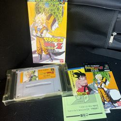 Dragon Ball Z: Super Butōden (CELL)