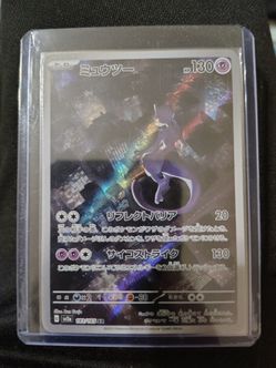 Mewtwo Card