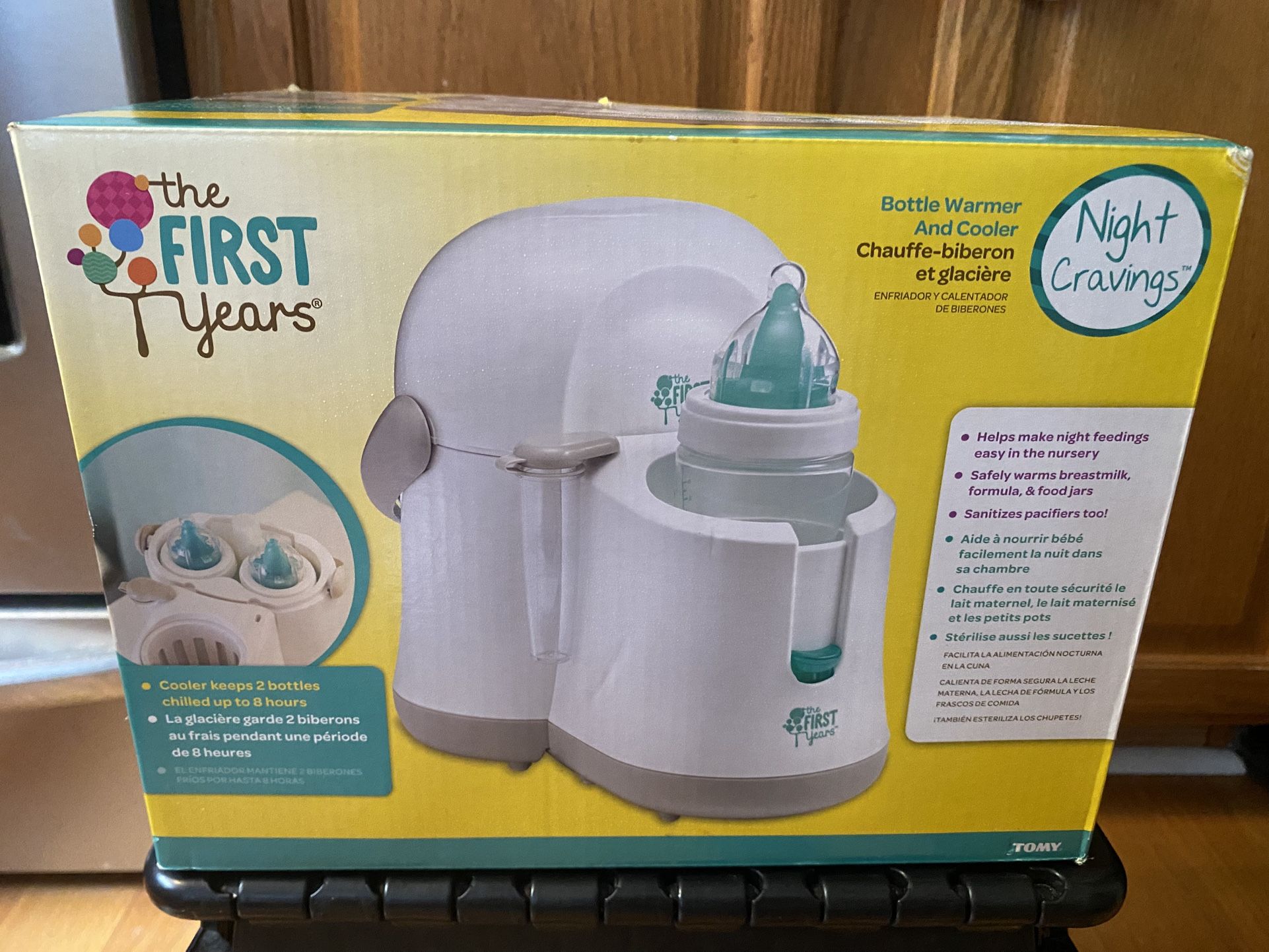 The First Years Bottle Warmer