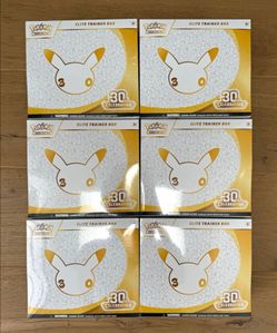 Pokemon 30th anniversary elite trainer box