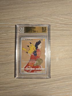 Beauty looking back pikachu promo