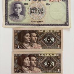 China Banknote Lot (3 Notes) 5 Yuan 1937 + 2x 1 Jiao 1980 Vintage